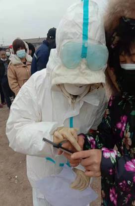 微信图片_20220112180639.jpg